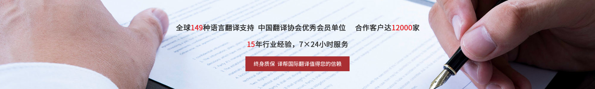 圖紙翻譯服務(wù),圖紙翻譯,圖紙翻譯機(jī)構(gòu),圖紙翻譯公司,圖紙翻譯價(jià)格